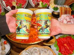 -湊湊火锅·茶憩(合生汇购物中心店)