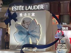 -王府井百货(总府店)