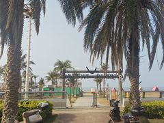 -白沙门生态公园