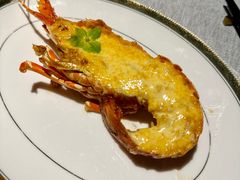 海胆酱焗小青龙-福玺荟(外滩罗斯福店)