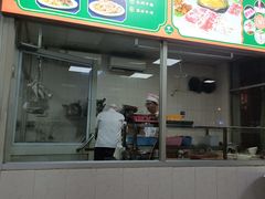 -浩记牛肉店(老街店)