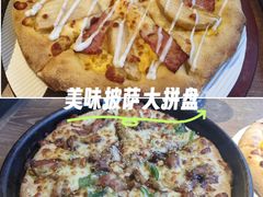 -必胜客(五道口店)