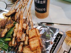 -云晓光头烧烤吧(德平路店)