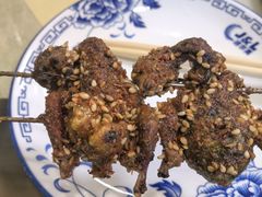 烤毛鸡崽-勃利地摊·勃立小串烧烤