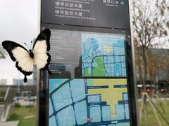 -横琴购口岸商业广场