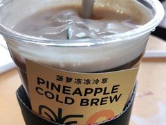 菠萝冻冻冷萃-1/4 ONE QUARTER COFFEE LAB(朝阳大悦城店)