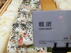 -糕大师•手作鲜糕点(芦庄店)