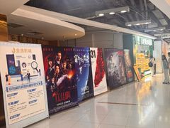 -金逸影城(中关村店)