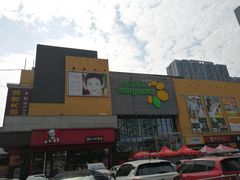 -顺联广场(陈村店)