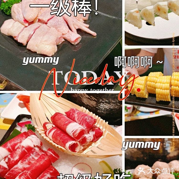 🎊 三亚美食之旅‖海南特色椰子鸡美食 