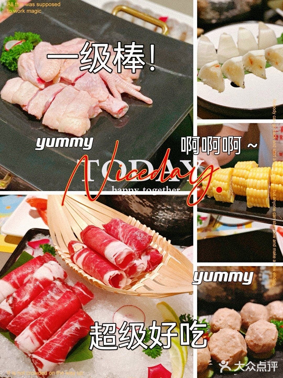 🎊 三亚美食之旅‖海南特色椰子鸡美食 