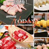 🎊 三亚美食之旅‖海南特色椰子鸡美食 