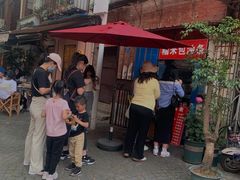 -殷姐糯米包油条