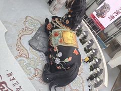 -北京世纪金源购物中心(远大路店)