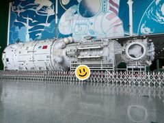 -中国科学技术馆影院