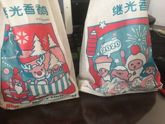 -1973继光香香鸡(金桥国际店)