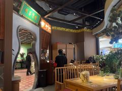 -锦府盐帮·侯宅(五棵松万达店)