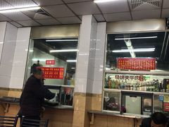 门面-春雨羊汤店(广开四马路总店)