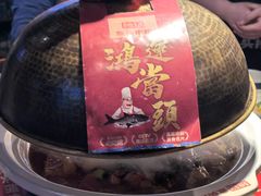 -魏铭鱼头捞饭(晋阳路店)