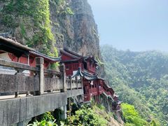 -大慈岩风景区