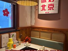 -螺大喜螺蛳粉火锅(雍和宫店)