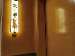 -飞天大厦清真餐厅