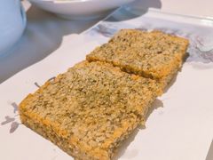 海苔糍饭糕-钱塘花园·宁波菜
