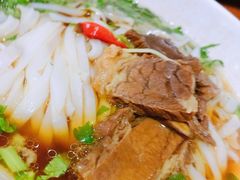牛肉粉-肆姐面粉馆(坡子街店)