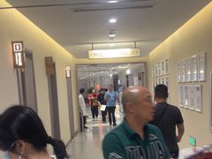 -爱康国宾体检中心(北京航天桥光耀东方分院)