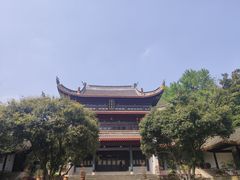 -岳麓书院