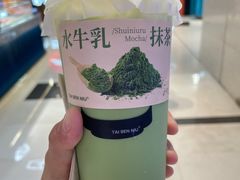 -太犇牛手作茶铺(江北虹悦城店)