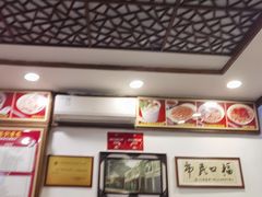 -恩宁刘福记(东华东路店)