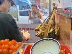 -嘉华小吃(蛇口市场店)