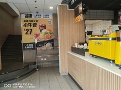 -麦当劳(磨子桥店)