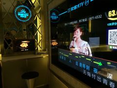 -Huange欢歌KTV(欣都龙城vcpark购物中心店)