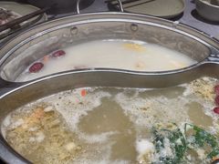 -阿源鱼捞斑鱼火锅·海鲜粥(山景尚宅店)
