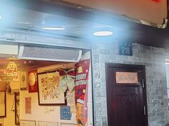 -玫瑰甜品(文明路店)