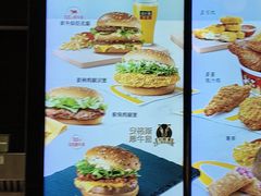 -麦当劳(北京大兴机场二层国内到达(安检外)店)