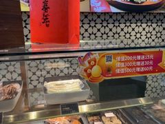 -云海轩·海鲜自助-河北云瑧世纪大饭店1F