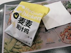 -麦当劳(中唱大厦店)