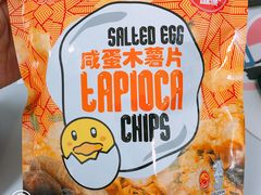 -7-Eleven(加连威老道店)