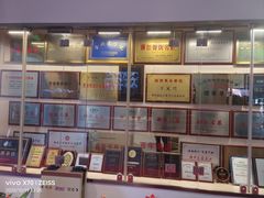 -王元兴酒楼(杭帮菜名店)