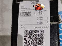 -卡朋西餐(大信新都汇店)