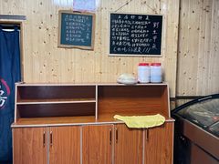 -李东农庄(中南百草园地标店)