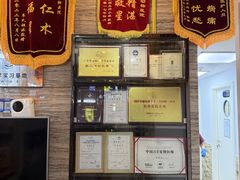 -芭比堂动物医院·心脏科·老年急重症·夜诊·吉雅分院