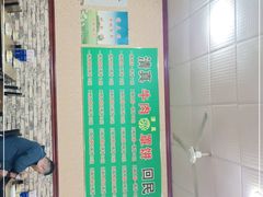 -白家平赫园罩饼(文昌大街店)