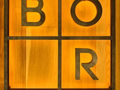 -BOR Eatery(安福路店)