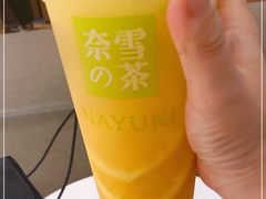 -奈雪的茶(国金中心店)