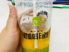 -咖啡道(东急新天地上下九步行街店)