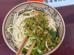 -大石人家鱿鱼面馆(大石西路总店)
